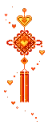 Lantern 2