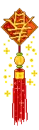 Lantern 4