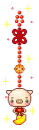 Lantern 6