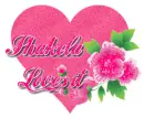 Shakela