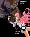 ANTHY Y UTENA