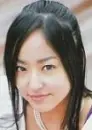 inoue mao