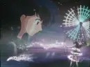 Kagome