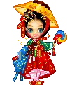 boneca