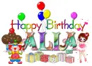 Happy Birthday ~ Alia