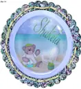 Shakela