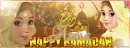Asma w/ Ramadan 