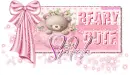 Shakela