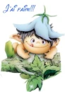 funny fairy