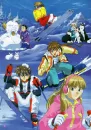 GUNDAM WING