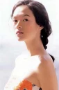 Chuong Tu Di