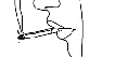 cigarette