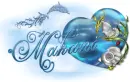 Makani-Summer heart
