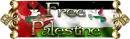 Free Palestine small banner