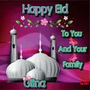 Happy Eid ~ Giina