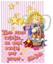 When Stars Twinkle ~ Shakela