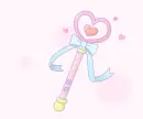 wand 
