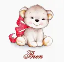 Bren Teddy cute
