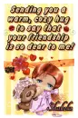 Warm, Cozy Hug ~ Shakela
