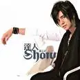ç¾…å¿—ç¥¥ Show Luo