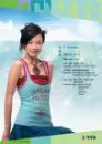 CHARMAINE LI
