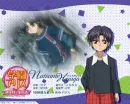 Natsume Hyuuga