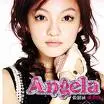 angela zhang