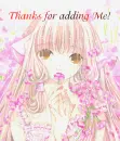 chii: thanks