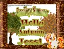 Jessi -Goodbye Summer...