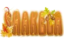 shakela