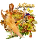 Autumn/Have a beautiful day