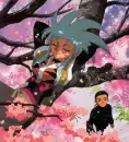 tenchi muyo