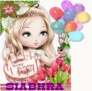Siabhra