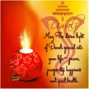 Diwali Divine Light