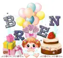 Happy Birthday ~ Bren