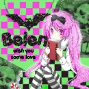 Anime - Belen wish you some love