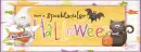 Spooktacular Halloween <Version 1>