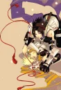 Sasunaru
