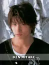 kenmiyake