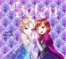 Frozen - Belen