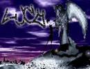 Edward Scissorhands - Lucy