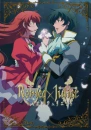 RomeoxJuliet