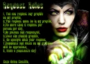 Maleficent - Request Rules