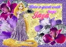 Have a great week hugs Jaya