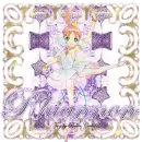 Tutu Princess - Rhiannon