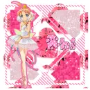 Tutu Princess - Rhi