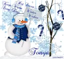 TONYA