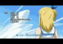 Lucy gif