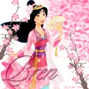 Mulan - Bren