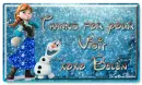 Thanks for your visit xoxo Belen